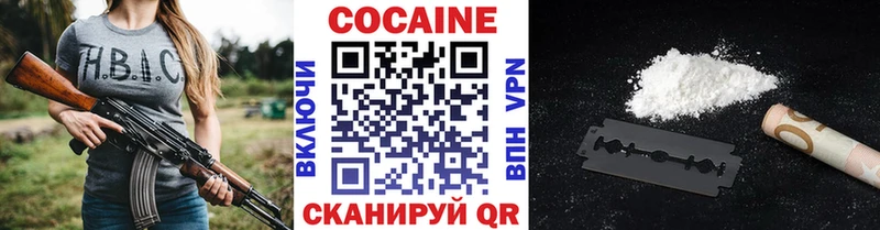 наркота  Дрезна  КОКАИН FishScale 