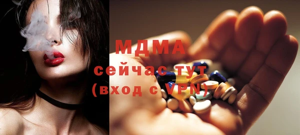 марки nbome Дрезна