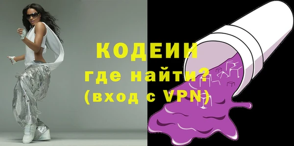 mdma Гусев