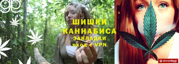 mdma Гусев