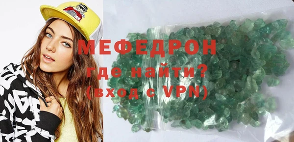 прущие крисы Дубовка