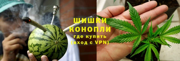mdma Гусев