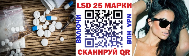 OMG рабочий сайт Дрезна LSD-25 экстази ecstasy