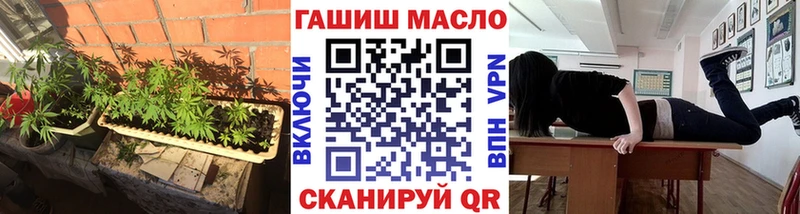 ТГК Wax  закладка  Дрезна 
