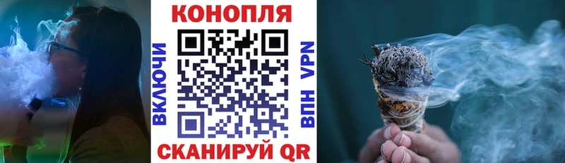 это состав  как найти закладки  Дрезна  Канабис семена 